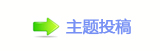 楟❔몋字孲楟兿_噙굤